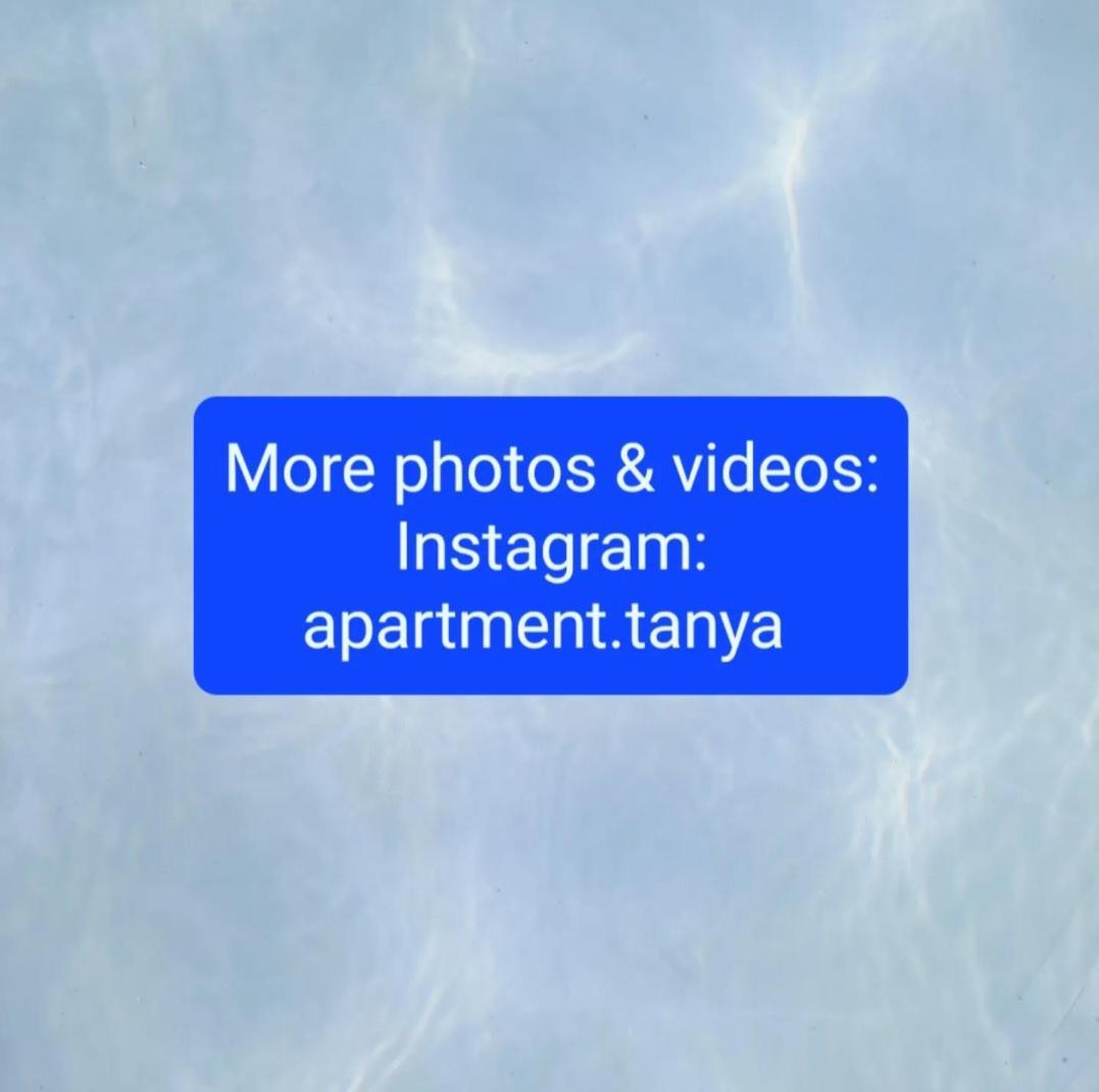 Tanya